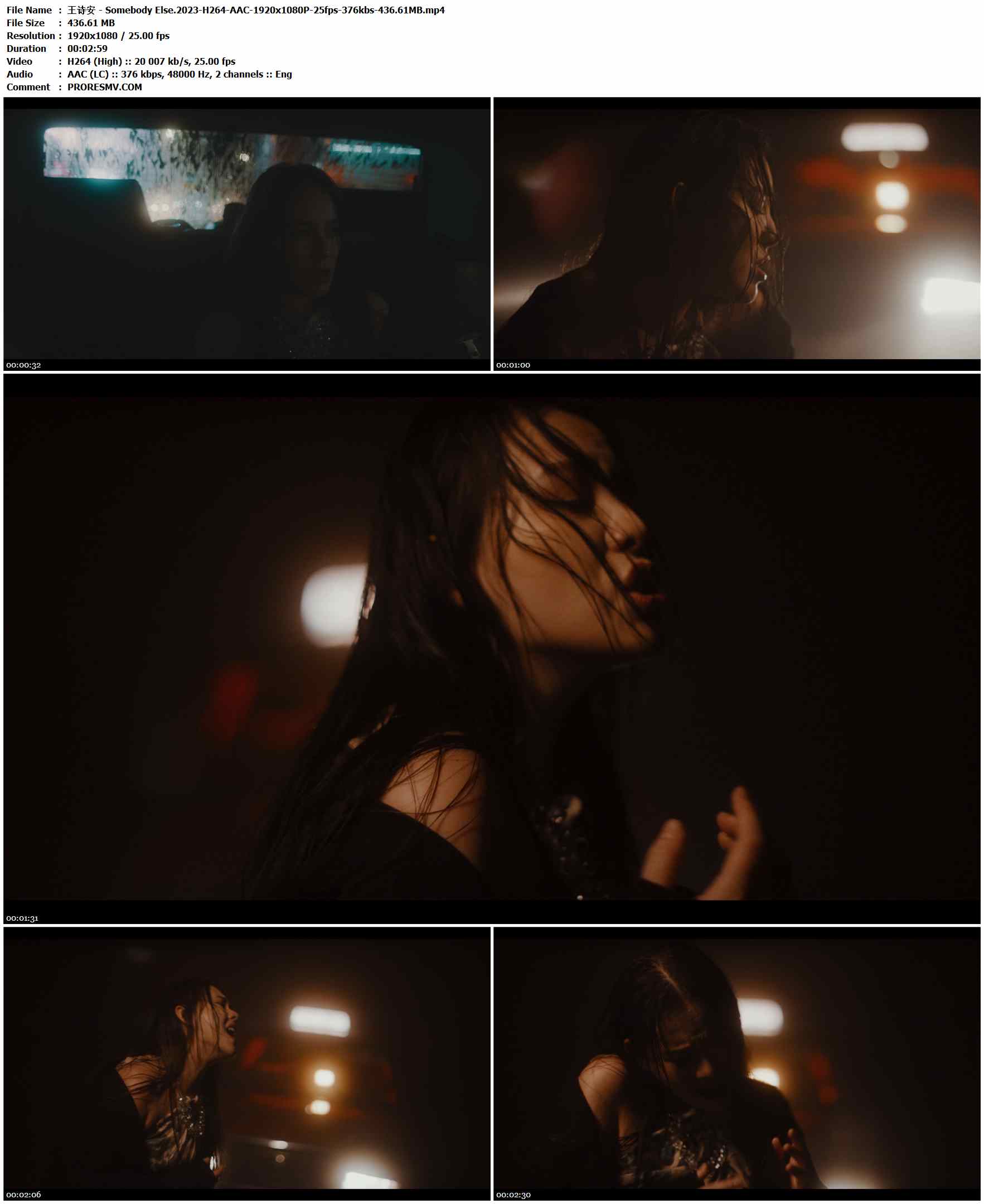 王诗安 - Somebody Else.2023-H264-AAC-1920x1080P-25fps-376kbs-436.61MB官方MV_高清MV